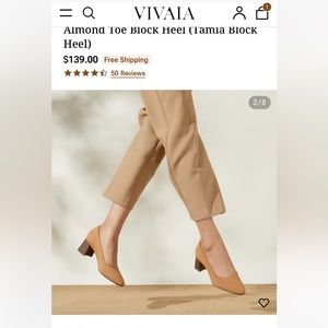 Vivaia: Almond Toe Block Heel